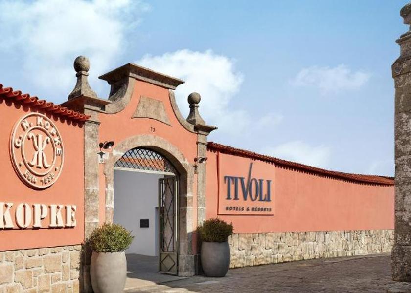 Porto Vila Nova de Gaia Exterior view