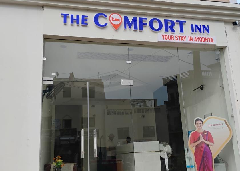 Uttar Pradesh Ayodhya Hotel Exterior