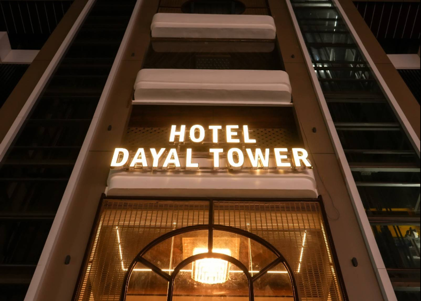 Uttar Pradesh Varanasi Hotel Exterior