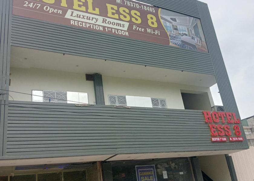 Punjab Jalandhar Hotel Exterior
