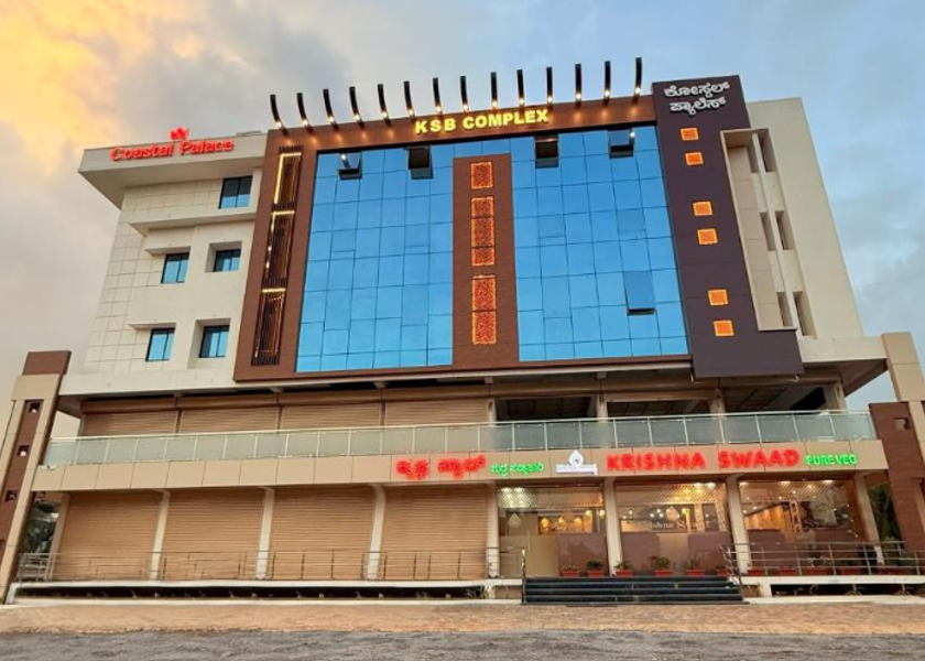 Karnataka Udupi Hotel Exterior