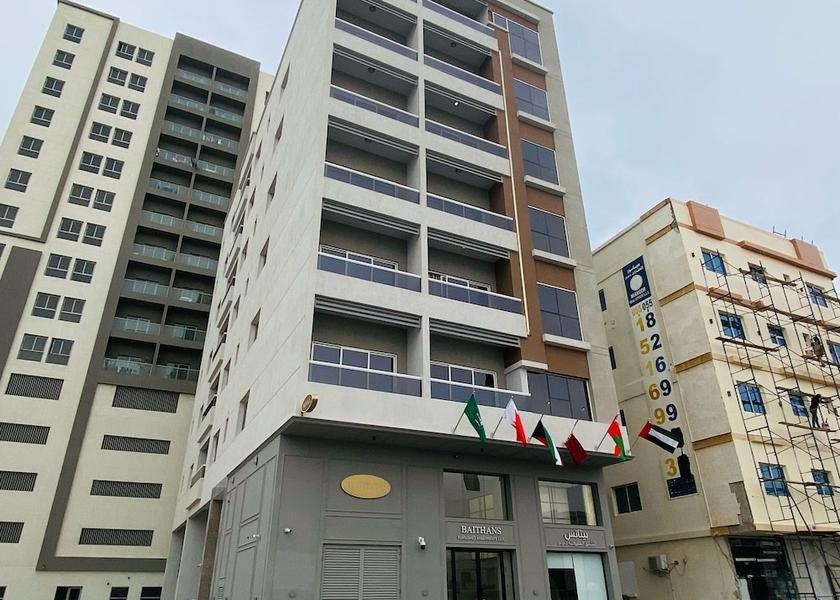 Ajman Ajman Facade