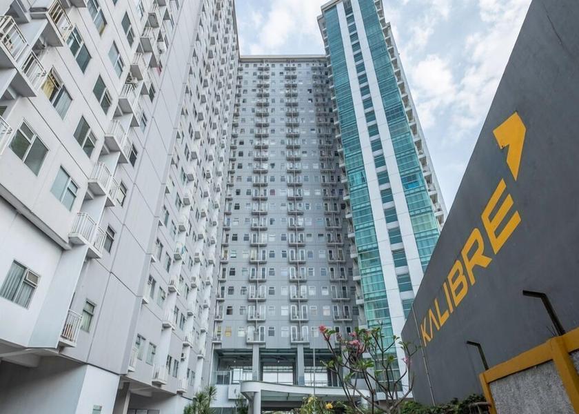 West Java Cileunyi Facade