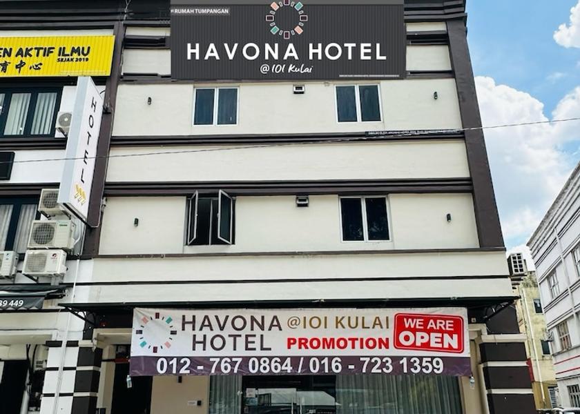 Johor Kulai Exterior Detail