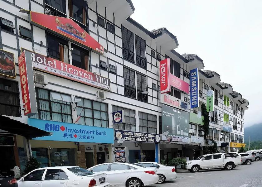 Pahang Tanah Rata Primary image