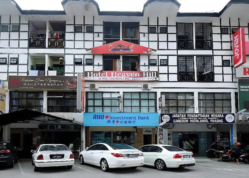 Pahang Tanah Rata Facade