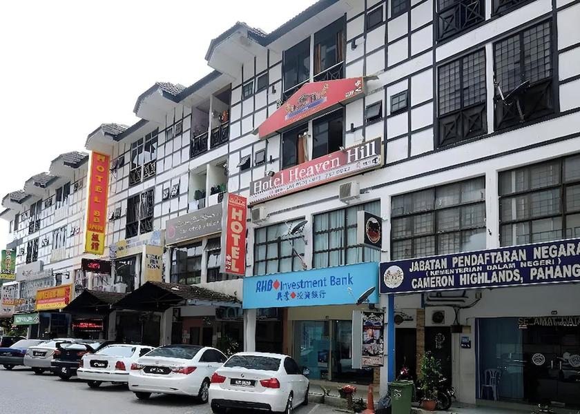 Pahang Tanah Rata Exterior Detail