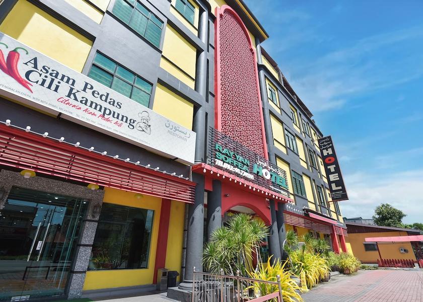 Kelantan Kota Bharu Facade