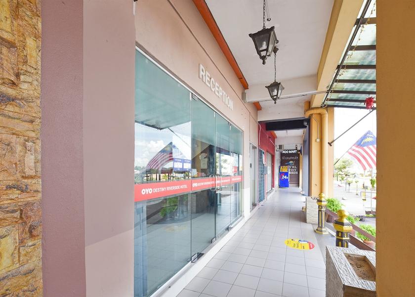 Kelantan Kota Bharu Lobby