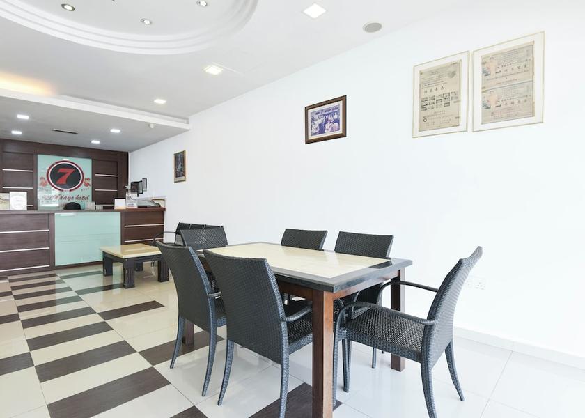 Kelantan Kota Bharu Interior Entrance