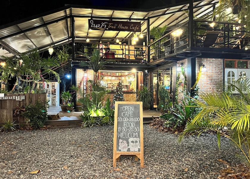 Udon Thani Province Ban Dung Restaurant