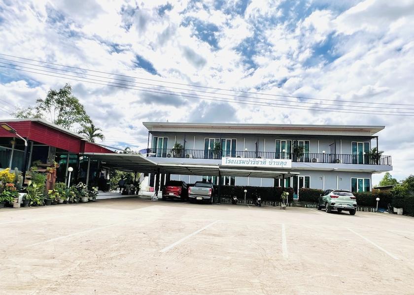 Udon Thani Province Ban Dung Primary image