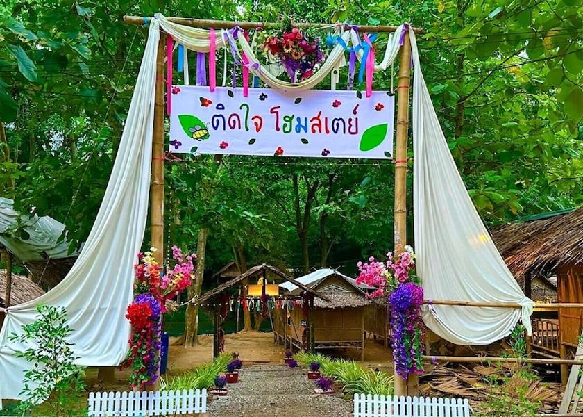 Ratchaburi Suan Phueng Interior Entrance