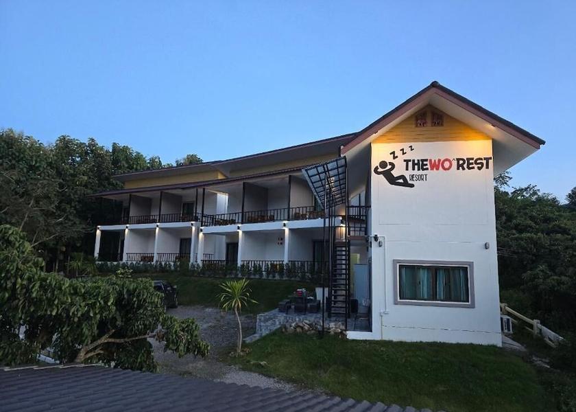 Chiang Mai Province Mae Rim Facade