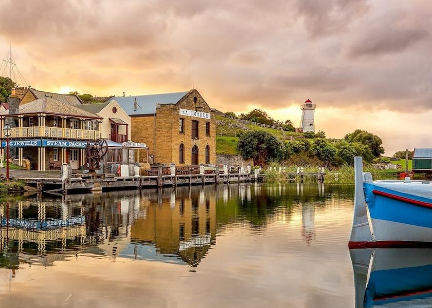 Victoria Warrnambool Point of interest