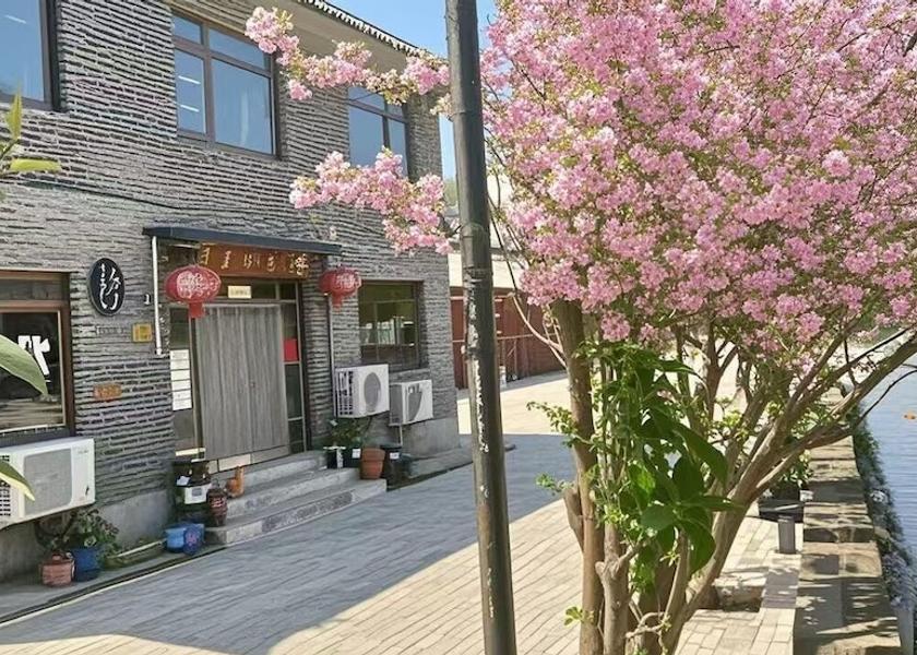  Miyun Primary image