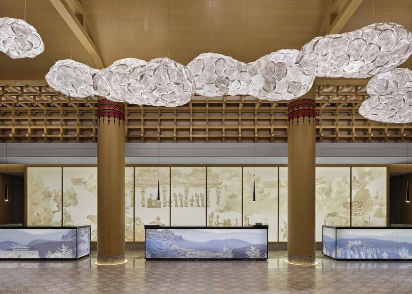 Yunnan Baoshan Reception