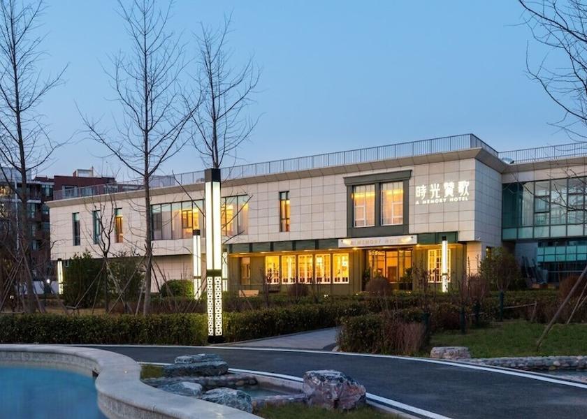  Daxing Exterior