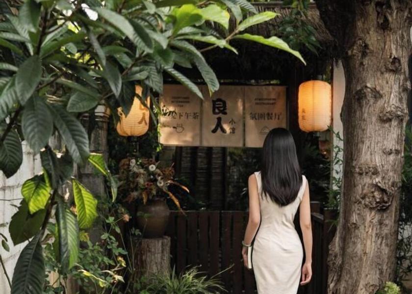 Yunnan Lijiang Exterior Detail