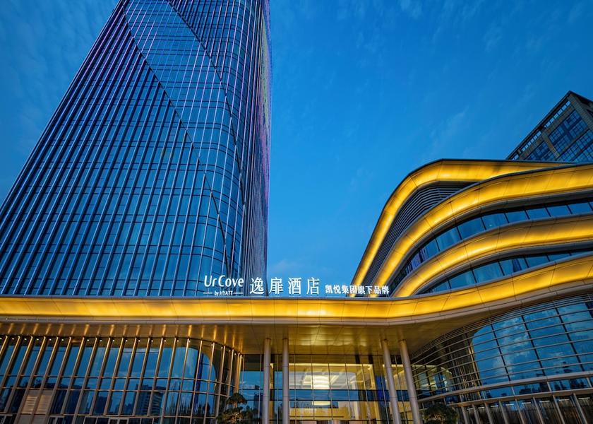 Shandong Weifang Exterior