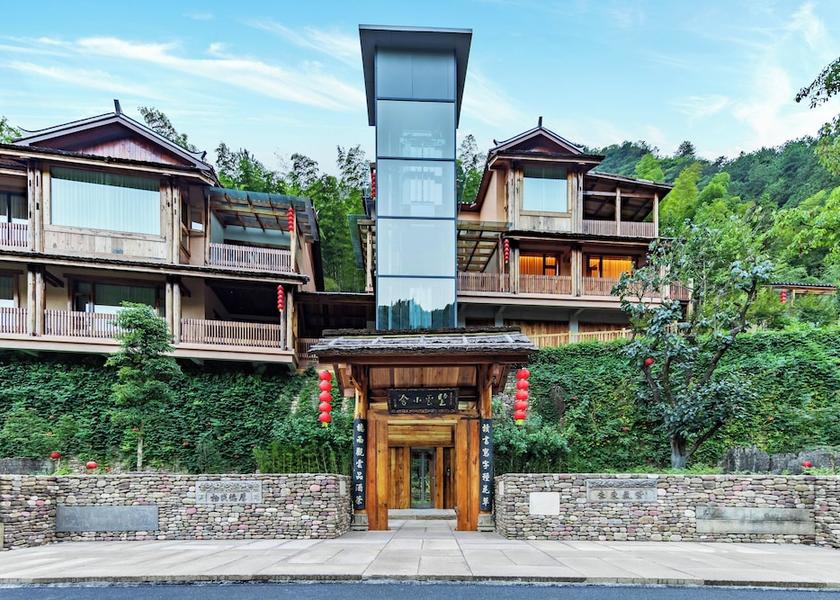 Hunan Zhangjiajie View From Room