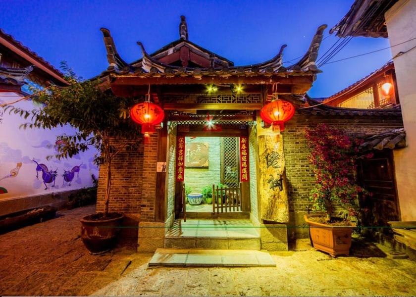 Yunnan Lijiang Facade