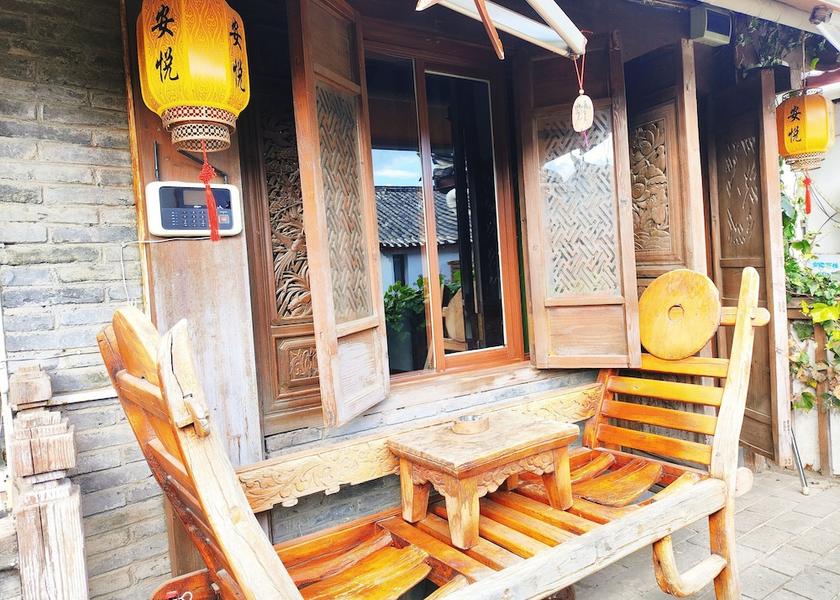Yunnan Lijiang Room