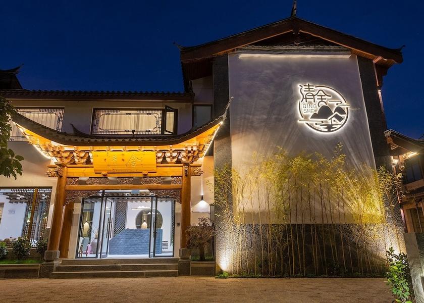 Yunnan Lijiang Exterior Detail