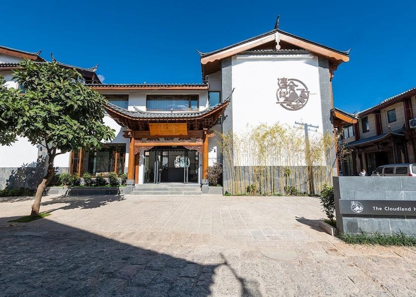 Yunnan Lijiang Primary image