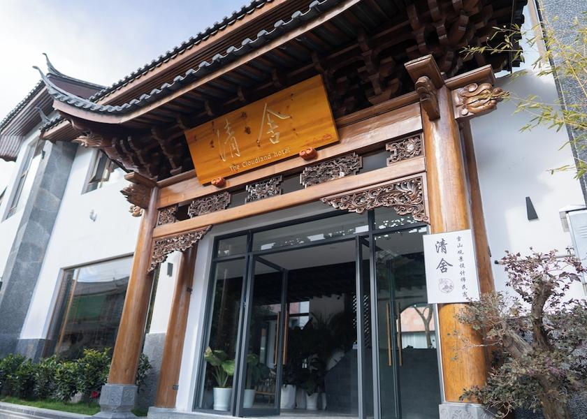 Yunnan Lijiang Exterior Detail