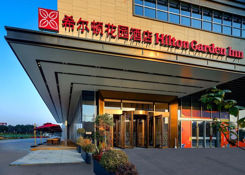 Anhui Hefei Exterior Detail