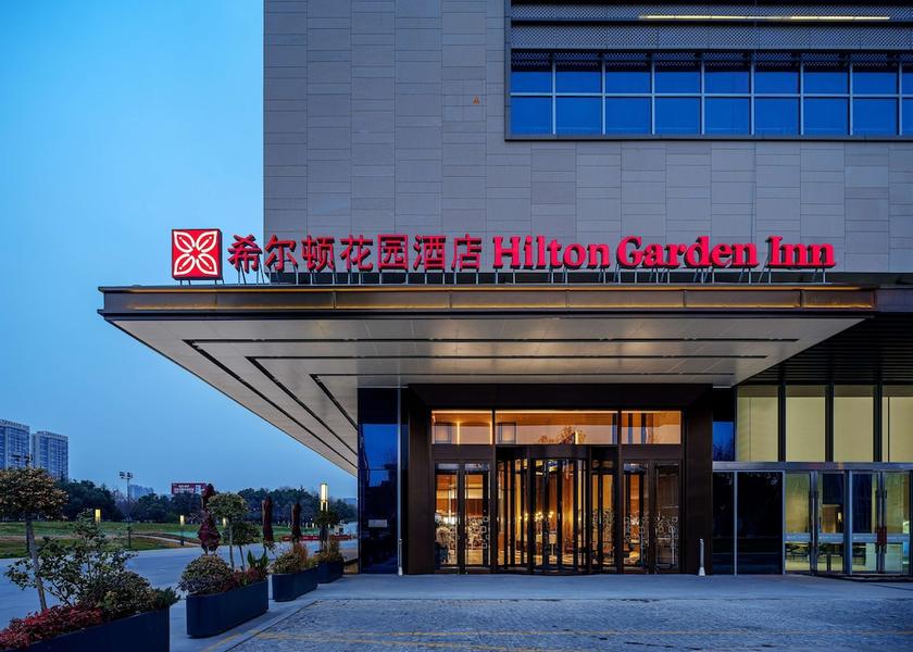 Anhui Hefei Primary image