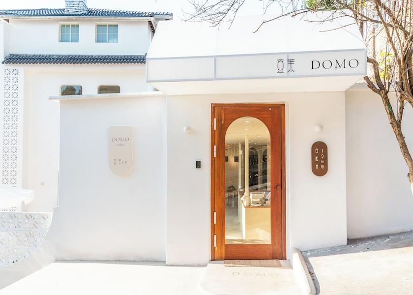 Zhejiang Hangzhou Exterior Detail