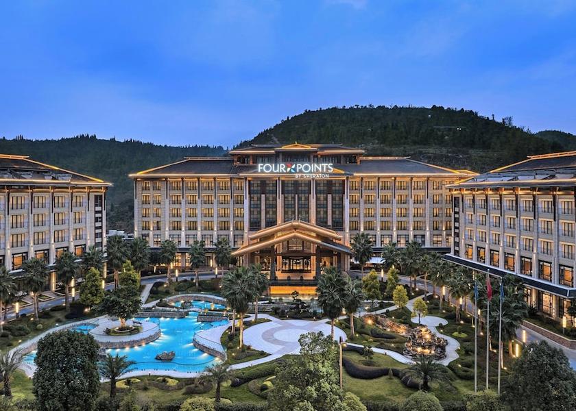 Guizhou Anshun Primary image