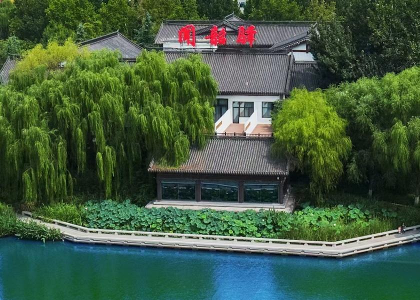 Shandong Jinan Primary image