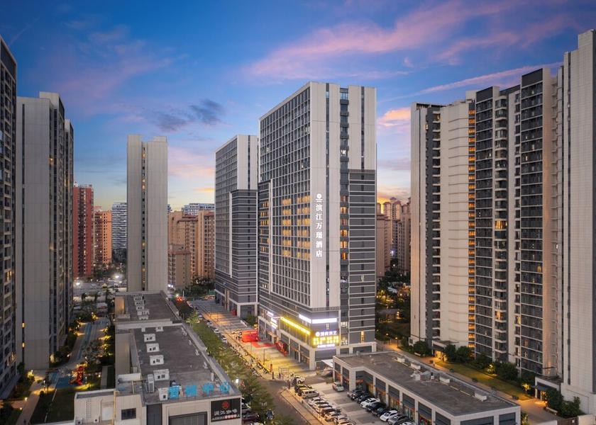 Hainan Haikou Exterior Detail