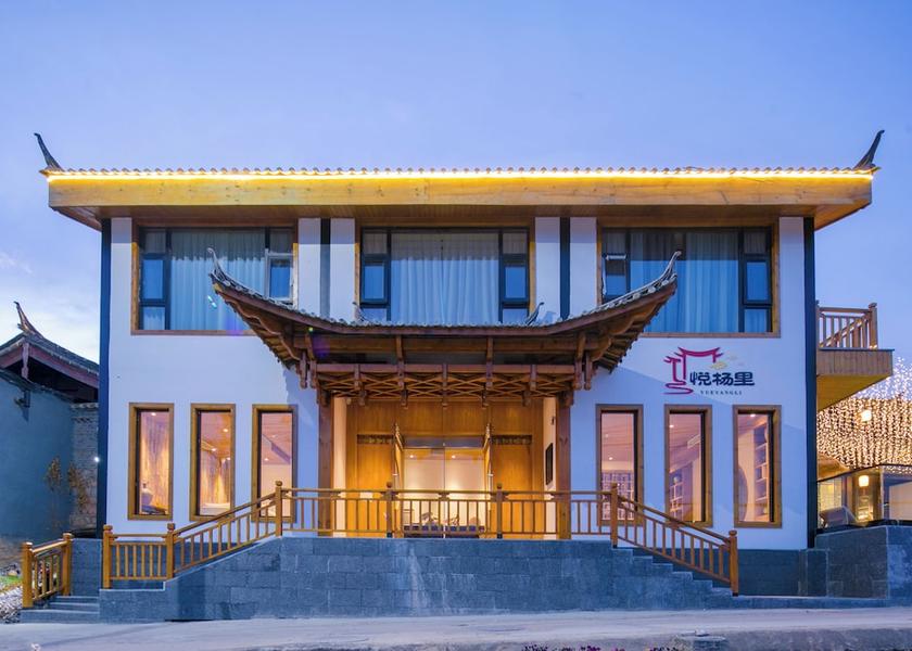 Yunnan Lijiang Primary image