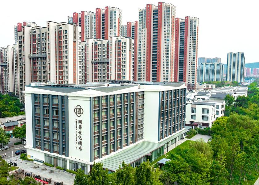 Shandong Jinan Exterior Detail