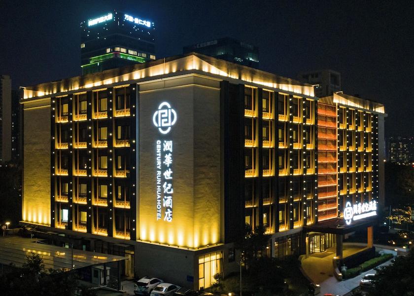 Shandong Jinan Exterior Detail