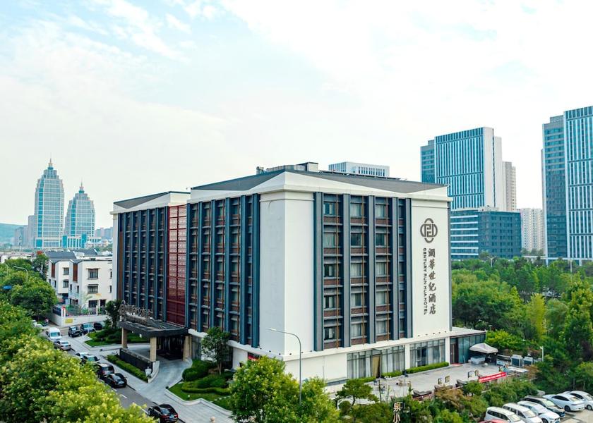 Shandong Jinan Exterior Detail