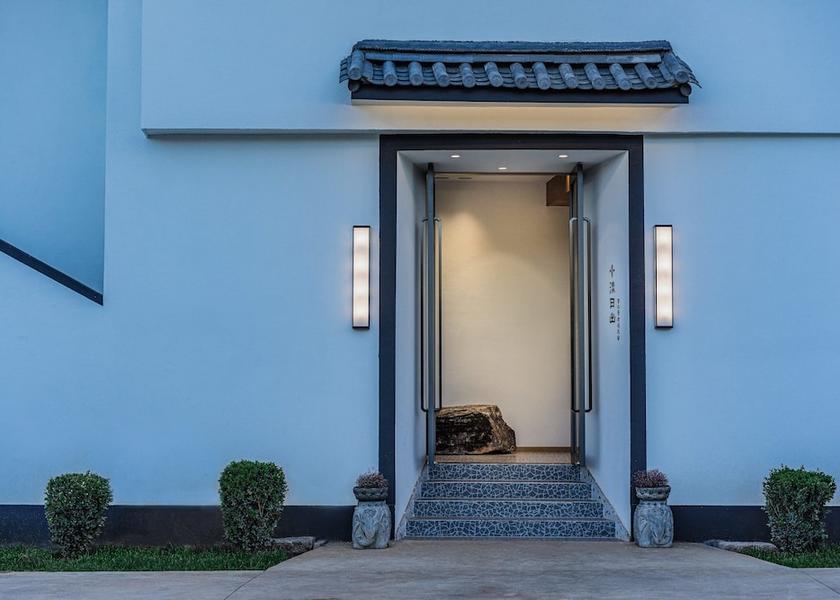 Yunnan Lijiang Exterior Detail