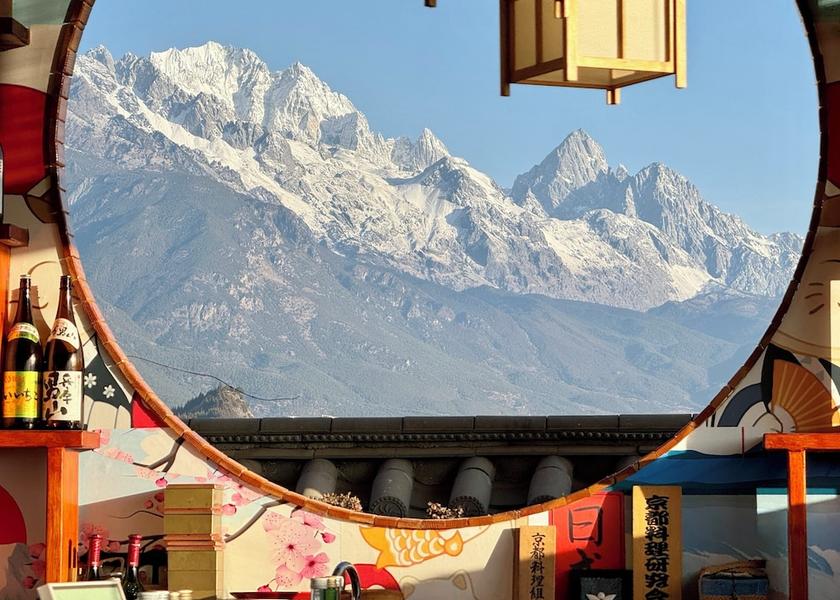 Yunnan Lijiang Dining Area