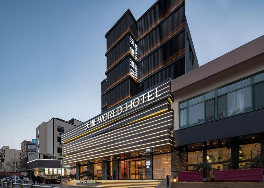 Shandong Jinan Exterior Detail