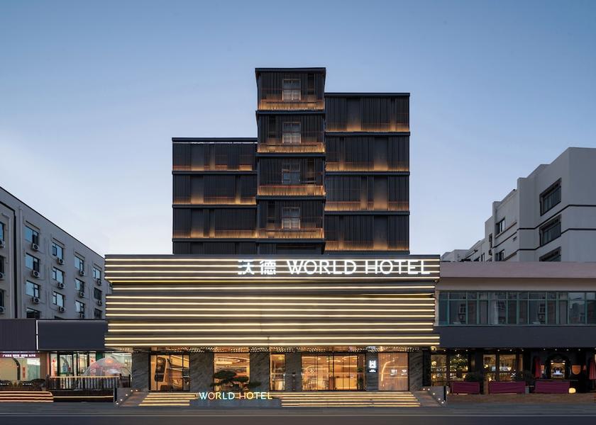 Shandong Jinan Exterior Detail