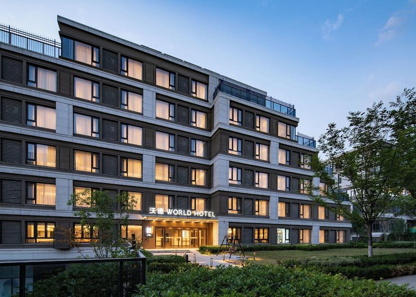 Shandong Jinan Exterior Detail