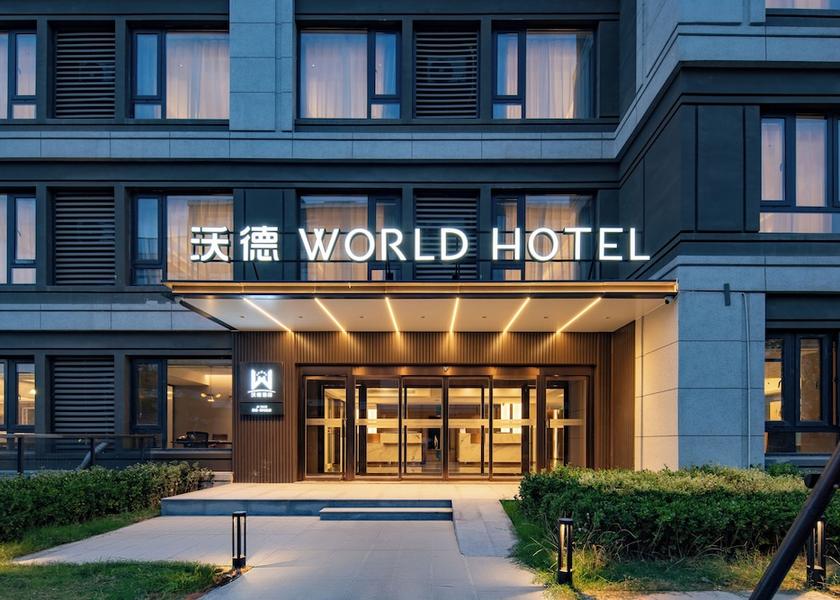 Shandong Jinan Exterior Detail