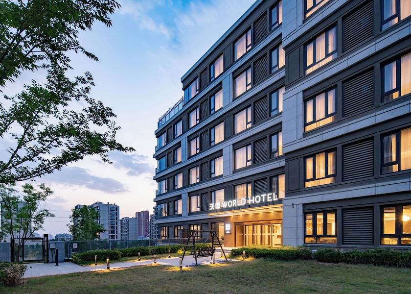 Shandong Jinan Exterior Detail