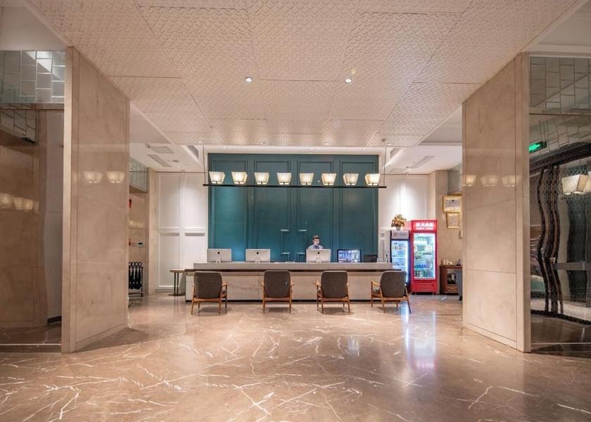 Shandong Jinan Reception