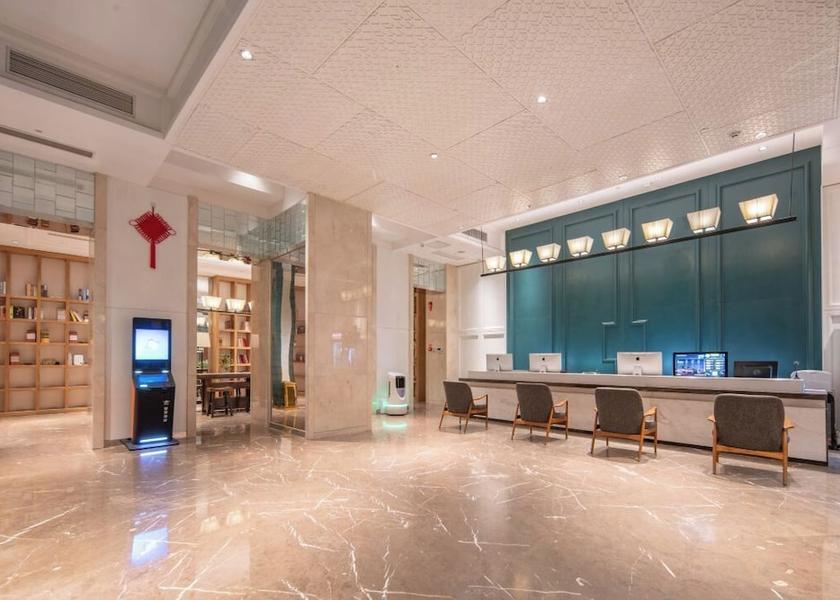 Shandong Jinan Reception