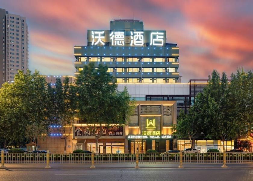 Shandong Jinan Exterior Detail